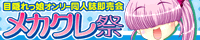 uJNՁv