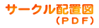 T[Nzu}