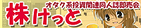 uPbgv