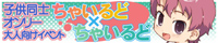 uႢǁ~Ⴂǁv