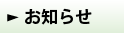 ���m�点